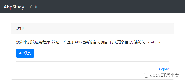 设置 ABP 默认使用中文
