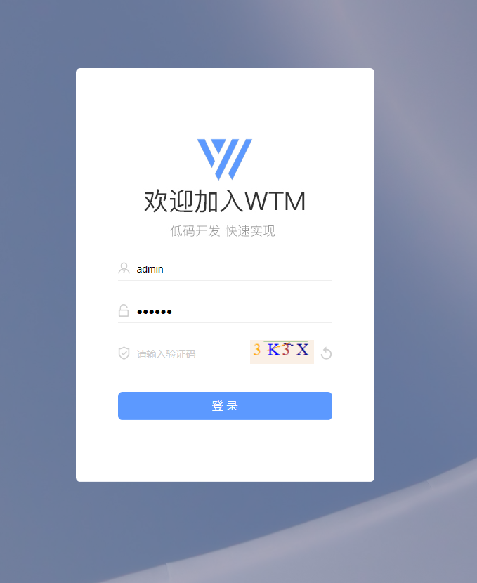 WTM 重磅更新，LayuiAdmin 免费用 and more