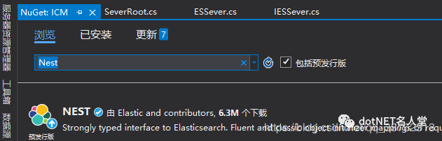 .Netcore 上简单使用 ElasticSearch(3)