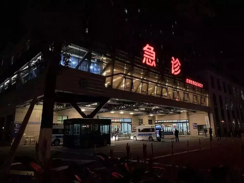 如果人生太难,就去医院看看