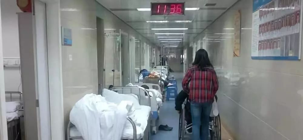 如果人生太难,就去医院看看