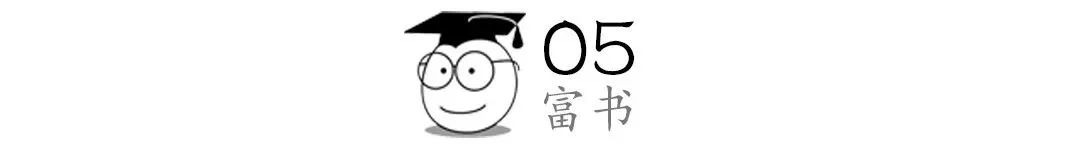 如果人生太难,就去医院看看