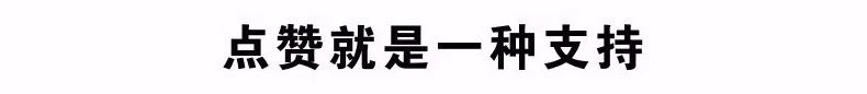 如果人生太难,就去医院看看