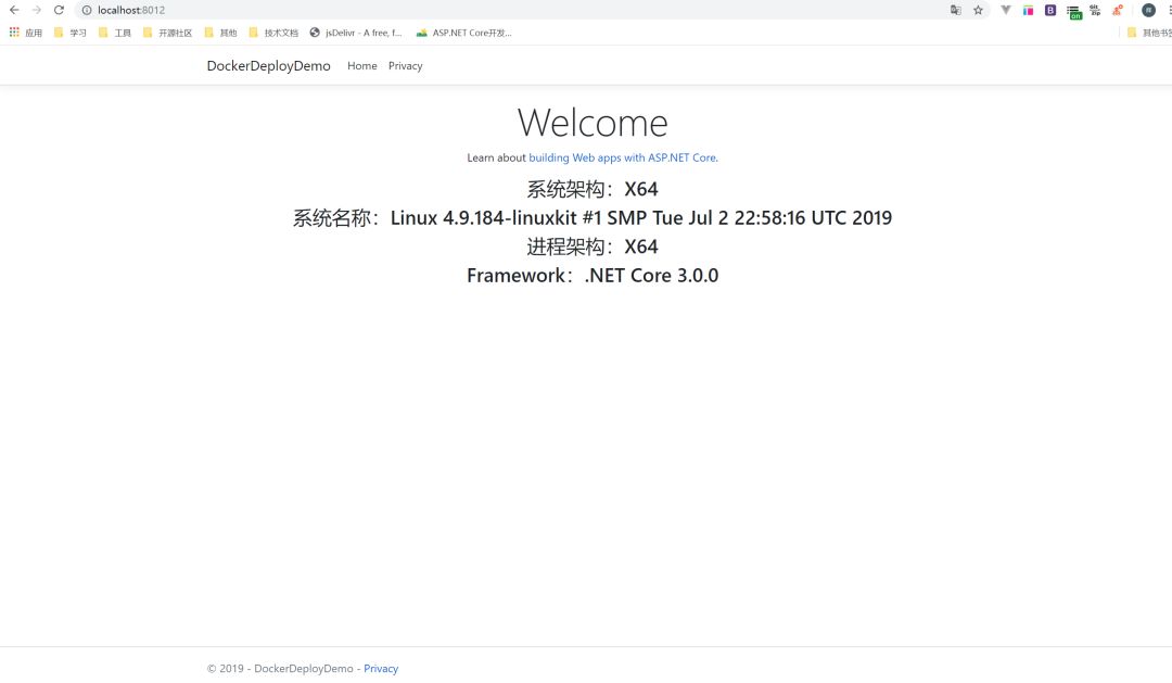 ASP.NET Core 3.0 Docker Nginx(震惊，原来 docker 是这样的)