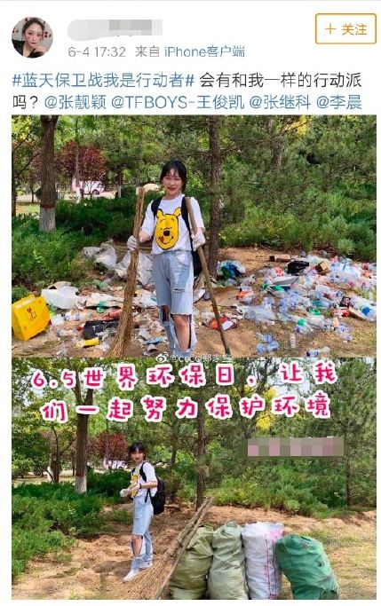 “关注我,就给你看我妈洗澡!”沉迷色情偷拍的,居然是小学生! “关注我,就给你看我妈洗澡!”沉迷色情偷拍的,居然是小学生!