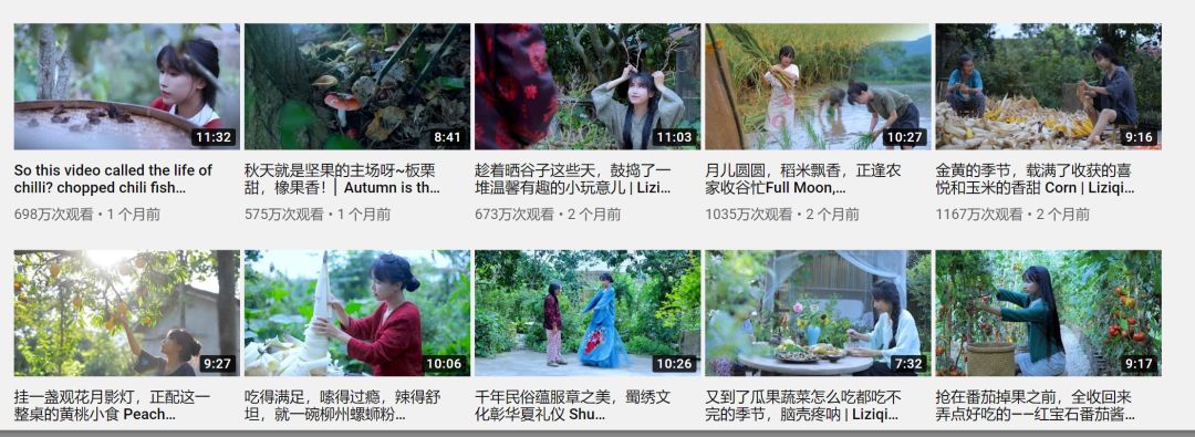 “关注我,就给你看我妈洗澡!”沉迷色情偷拍的,居然是小学生! “关注我,就给你看我妈洗澡!”沉迷色情偷拍的,居然是小学生!