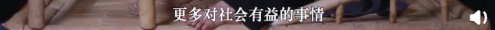 “关注我，就给你看我妈洗澡！”沉迷色情偷拍的，居然是小学生！