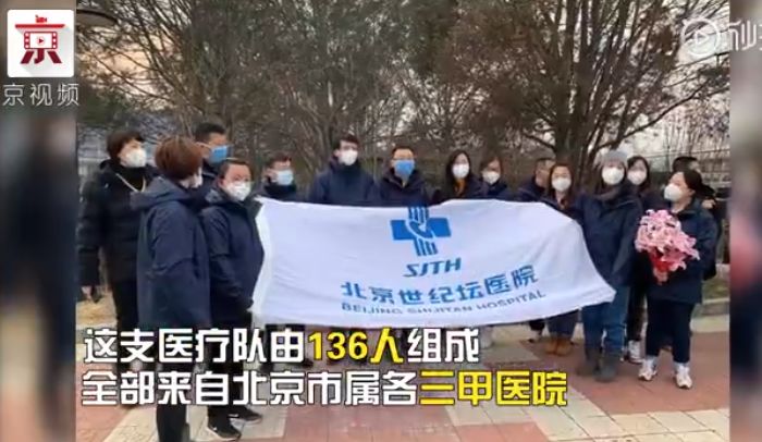 84 岁的钟南山,凭什么让国人如此相信? 84 岁的钟南山,凭什么让国人如此相信?