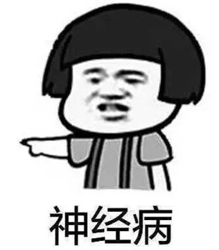 村庄被三大运营商拉黑断网,网友却齐骂活该! 村庄被三大运营商拉黑断网,网友却齐骂活该!