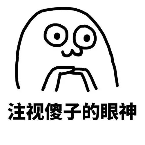 村庄被三大运营商拉黑断网,网友却齐骂活该! 村庄被三大运营商拉黑断网,网友却齐骂活该!