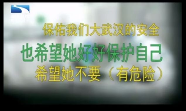 84 岁的钟南山,凭什么让国人如此相信? 84 岁的钟南山,凭什么让国人如此相信?