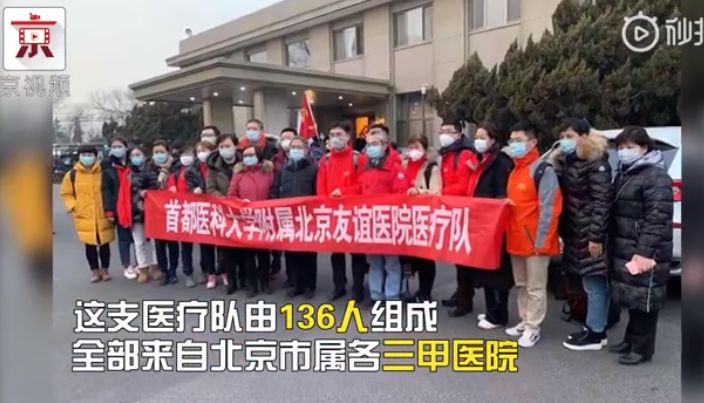 84 岁的钟南山,凭什么让国人如此相信? 84 岁的钟南山,凭什么让国人如此相信?