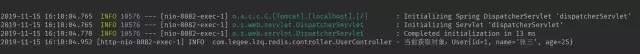 搞懂这些 Redis 知识点，吊打面试官！