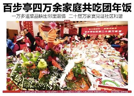 湖北的问题，我在浙江找到了答案