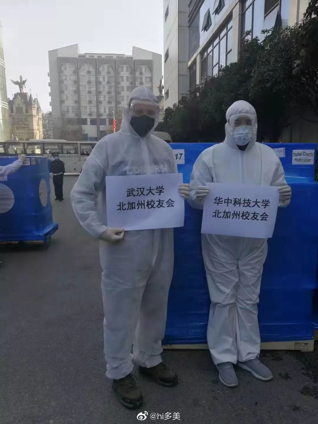 给你看看红会的魔幻现实主义,CTMD。 给你看看红会的魔幻现实主义,CTMD。