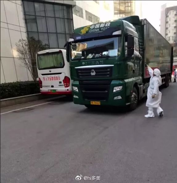 给你看看红会的魔幻现实主义,CTMD。 给你看看红会的魔幻现实主义,CTMD。