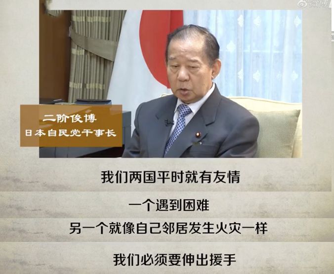 湖北的问题,我在浙江找到了答案 湖北的问题,我在浙江找到了答案