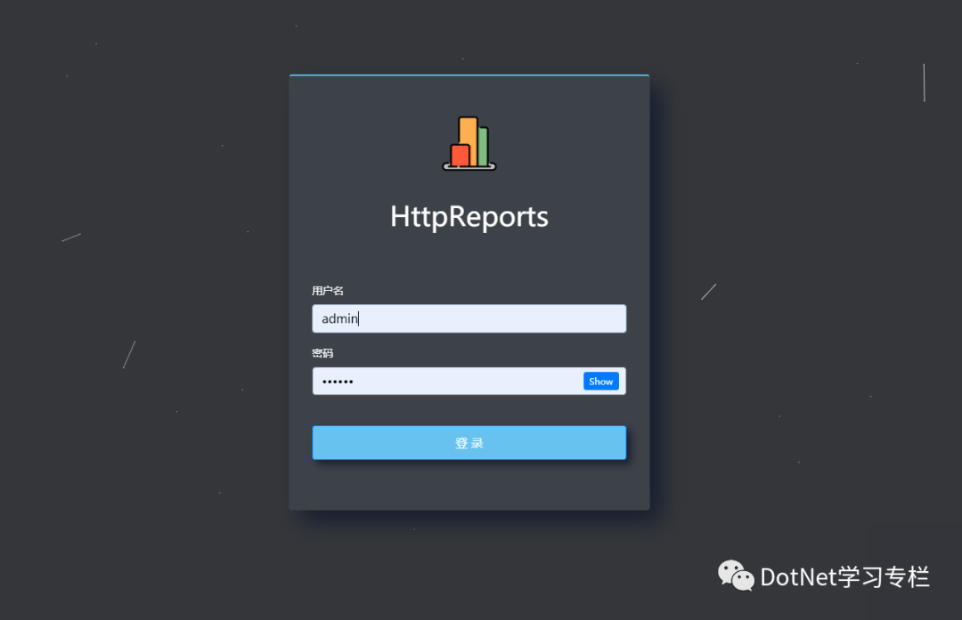 开源 APM 系统 HttpReports 在 .Net Core 的应用