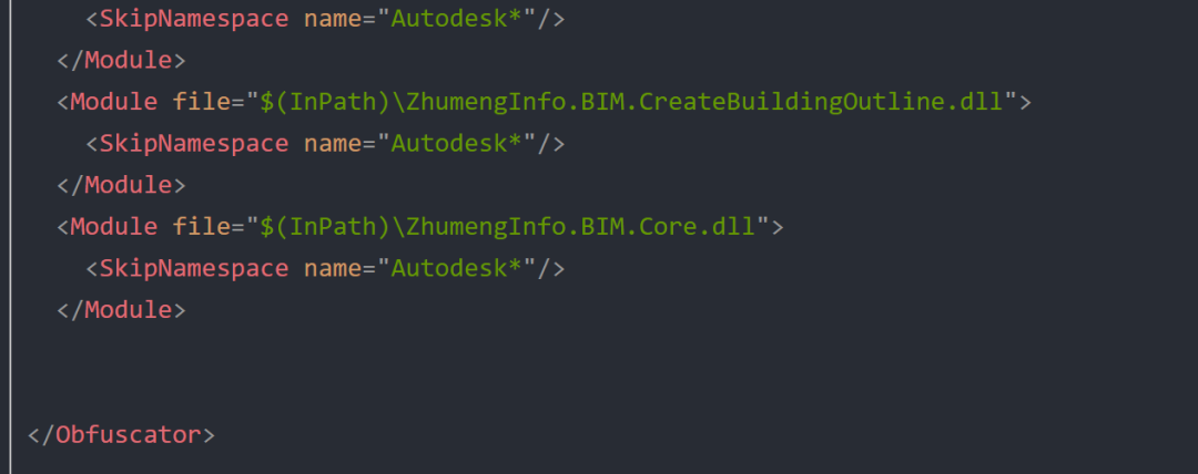 利用 obfuscar 对.NET 应用进行混淆