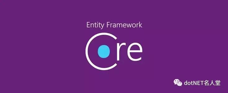 EF Core 执行 SQL 语句和存储过程
