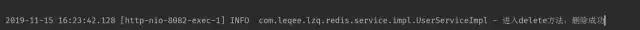 搞懂这些 Redis 知识点，吊打面试官！
