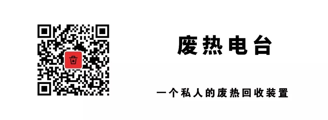 给你看看红会的魔幻现实主义,CTMD。 给你看看红会的魔幻现实主义,CTMD。