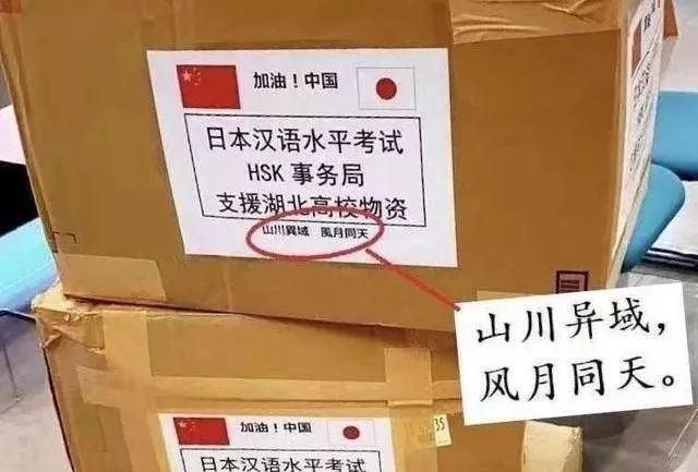 湖北的问题,我在浙江找到了答案 湖北的问题,我在浙江找到了答案