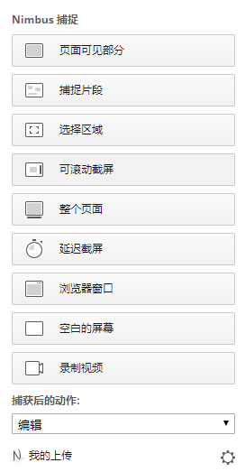 这么香的 Chrome 插件,你都安装了吗? 这么香的 Chrome 插件,你都安装了吗?