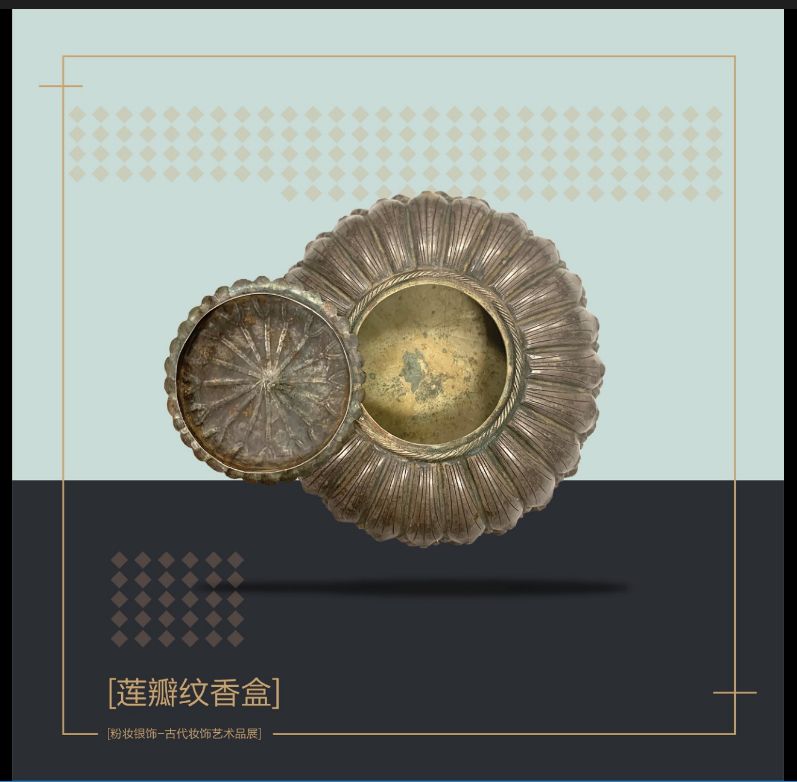 这里春景独好！赏花观展两不误，等你来逛！