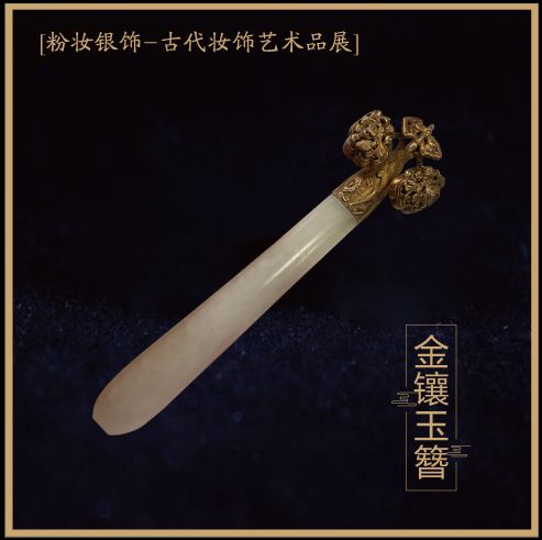 这里春景独好！赏花观展两不误，等你来逛！