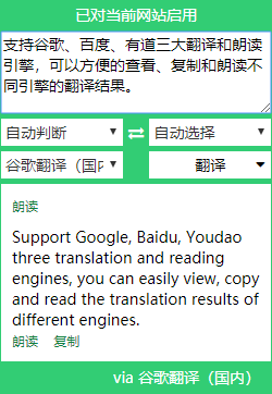 这么香的 Chrome 插件,你都安装了吗? 这么香的 Chrome 插件,你都安装了吗?