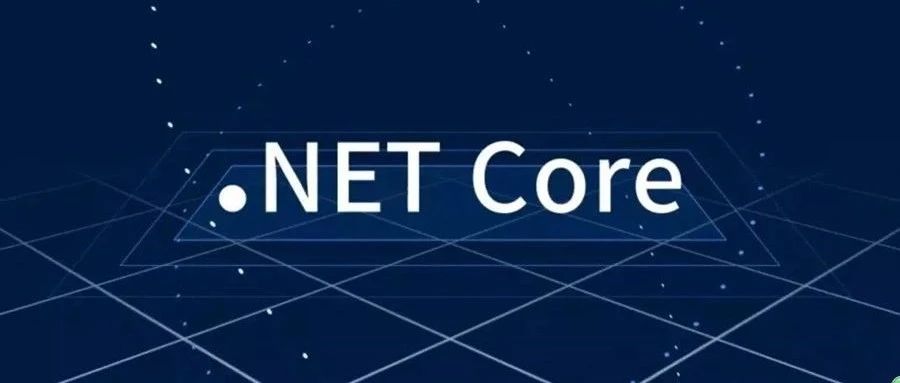 .NET Core中HttpReports快速搭建微服务-武穆逸仙