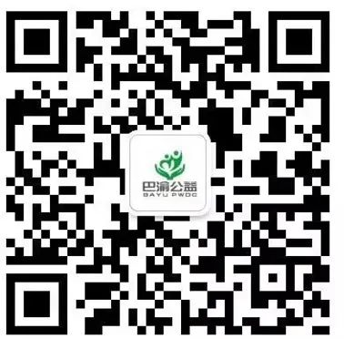 世界地球日垃圾分类知识竞赛,您中奖了吗 世界地球日垃圾分类知识竞赛,您中奖了吗