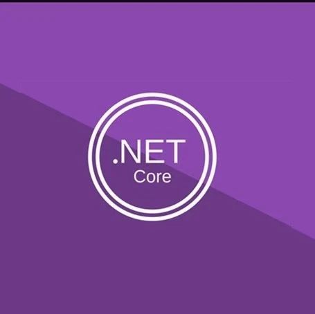 .NET Core中完美解决多租户分库分表的问题-武穆逸仙