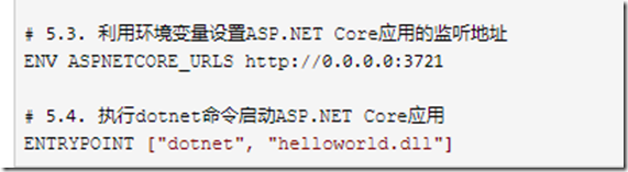 Docker 常用命令(.NET Core 示例) Docker 常用命令(.NET Core 示例)