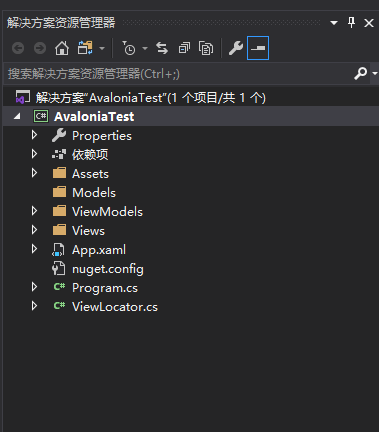 Xaml+C#桌面客户端跨平台初体验