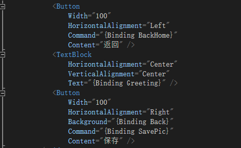 Xaml+C#桌面客户端跨平台初体验