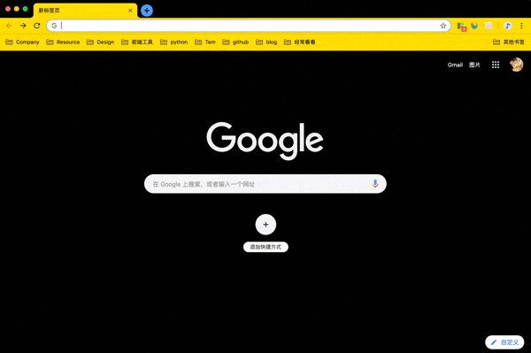 60 个相见恨晚的神器工具 60 个相见恨晚的神器 Chrome 插件工具