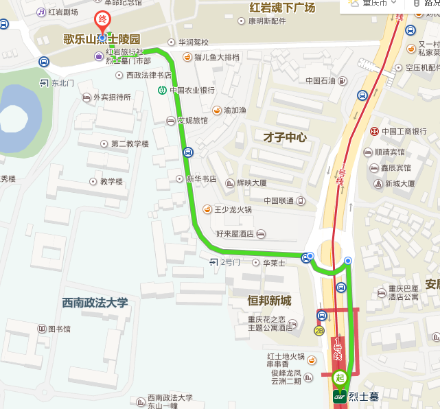 旅游攻略:重庆红色之旅-武穆逸仙