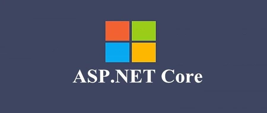 ASP.NET Core监听SQL Server数据库的实时信息-武穆逸仙