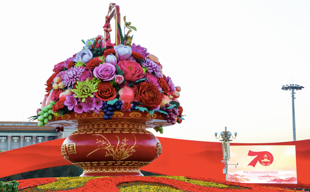 天安门花坛完成了,他说自己的“高考”开始了 天安门花坛完成了,他说自己的“高考”开始了