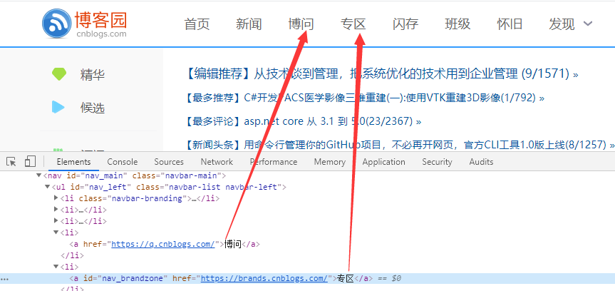 你没有看错，爬网页数据，C# 也可以像 Jquery 那样