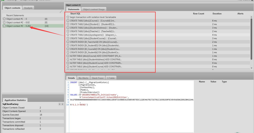 三种方式让你轻松监控 Entity Framework 中的 sql 流转