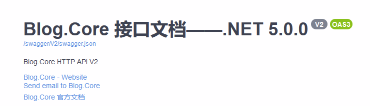 关于.NET5 在 IIS 中部署的几个问题总结