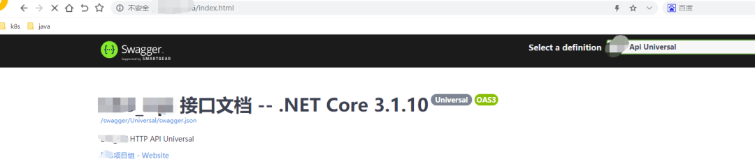 部署 ASP.NET Core 应用到 Docker