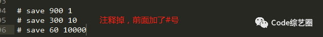 跟我一起学 Redis 之 Redis 持久化必知必会