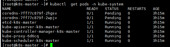 K8S 实战之环境部署 1.18（一）