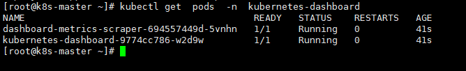 K8S 实战之环境部署 1.18（一）