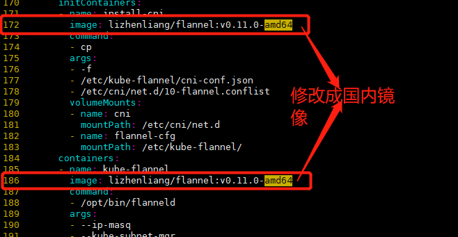 K8S 实战之环境部署 1.18（一）