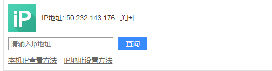 一次服务器被黑的全过程排查和思考 一次服务器被黑的全过程排查和思考